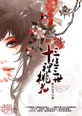 轻一点要坏掉了